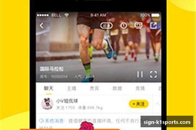 介绍k1体育